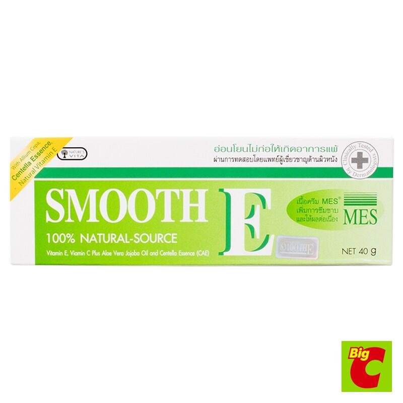 Smooth E E ครีมCream สมูทอีขนาด 40กรัมSmooth CreamSmooth ECream size40 g.