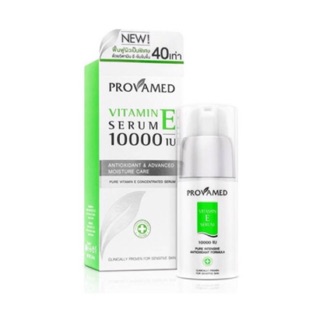 Provamed Vitamin E Serum 10000 IU