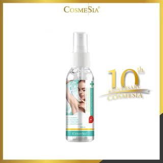 Cosmesia Armpit สเปรย์ระงับกลิ่นกายสำหรับผู้หญิง 100ml