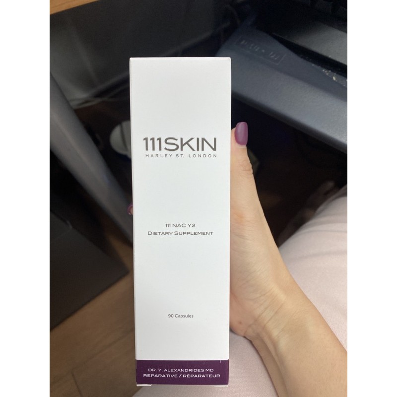 111 skin Nac Y2 dietary supplement วิตามิน *ราคาดีที่สุดค่ะ*