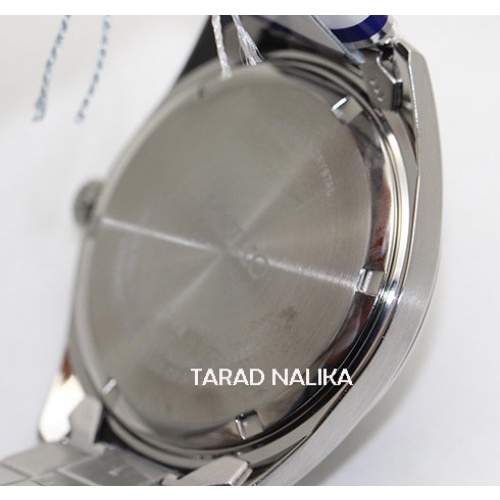นาฬิกา SEIKO ควอทซ์ sapphire Gent หรูเรียบ ภูมิฐาน SUR341P1 (ของแท้ รับประกันศูนย์) Tarad Nalika