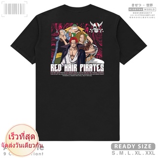 เสื้อยืดผ้าฝ้ายพรีเมี่ยม เสื้อยืด ลายอนิเมะ One Piece Yonkou Shanks สีแดง สไตล์ญี่ปุ่น x A1666 Kisetsu