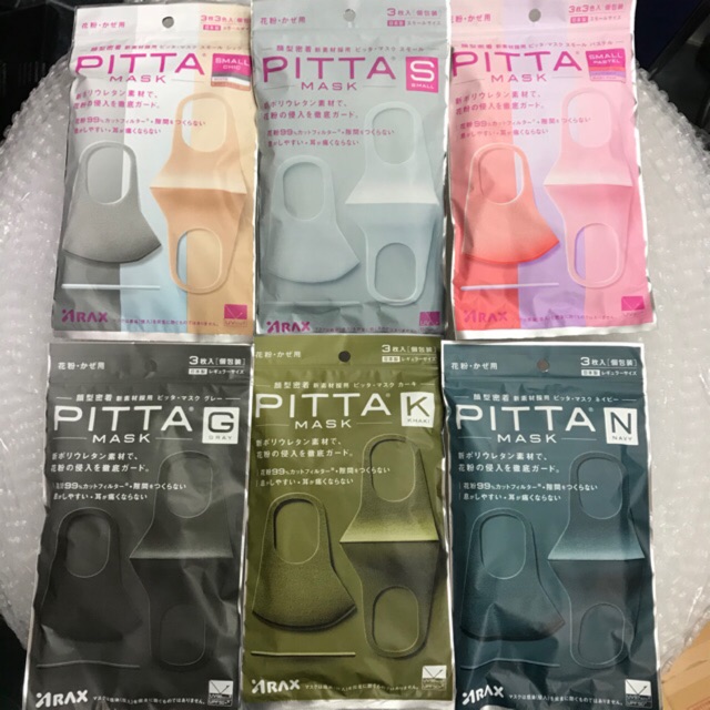 Pitta mask 220฿‼️#🎌#1ห่อมี3ชิ้น3สี #ของแท้💯 #จากญี่ปุ่น #กันUVได้ #ซักได้ #ใส่ซ้ำได้หลายครั้ง #ปกปิดสิว