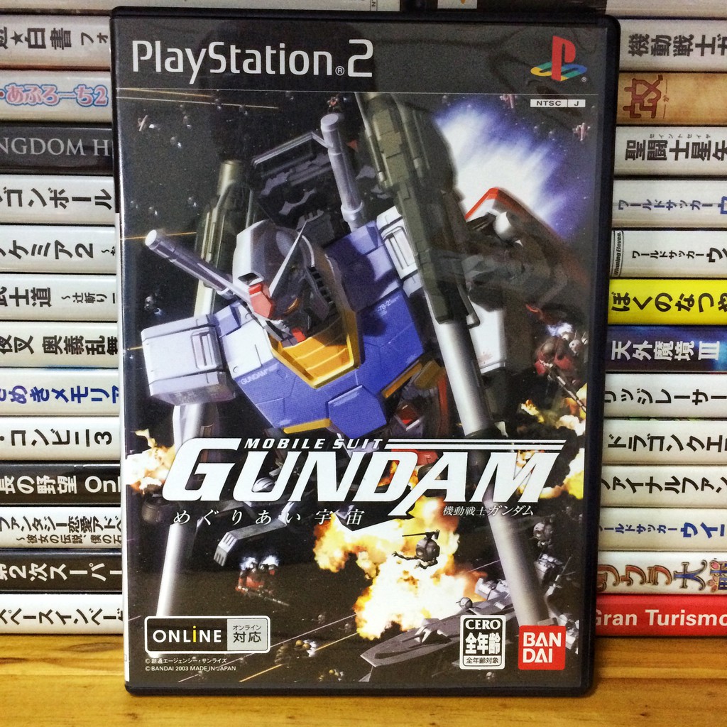 [PS2] Mobile Suit Gundam : Encounters in Space (Jp)