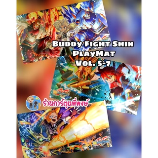 เพลย์แมท บัดดี้ไฟท์ BuddyFight Shin Rubber Playmat Vol.5-7 ดราก้อน ยูกะ ลอสเวิลด์ รันมะ เลเจนด์ อเล็กซ์ แผ่นรอง ภาคชิน S