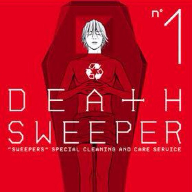 หนังสือการ์ตูนญี่ปุ่นเรื่อง DEATH SWEEPER