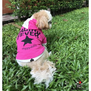 Pet cloths -Doggydolly  เสื้อผ้าแฟชั่น เสื้อผ้าสัตว์เลี้ยง เสื้อผ้าหมาแมว ชุดสุนัขเสื้อหนาว Winter 1-9โล W256