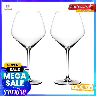 แก้วก้าน 770 มล. RIEDEL EXTREME แพ็ค 2 ใบSTEM GLASS RIEDEL EXTREME 770ML PACK2