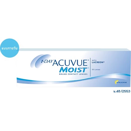 1-DAY ACUVUE®MOIST® WITH LACREON® TECHNOLOGY