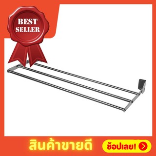 🔥แนะนำ🔥 ราวตากผ้าสเตนเลสพับได้ 3 เส้น 80 ซม. ราวแขวนผ้าติดผนัง อุปกรณ์ตากผ้า TOWEL RACK STAINLESS 3BAR 80CM อุปกรณ์จัดเก