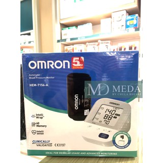 พร้อมส่ง เครื่องวัดความดัน Omron รุ่น HEM 7156 - A