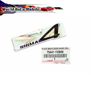 logo E sigma 4 แท้ toyota fortuner ชุปโครเมี่ยม + ดำ 1ชิ้น 4ประตู มีบริการเก็บเงินปลายทาง