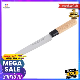 มีด หั่น CS 8 นิ้วKITCHEN KNIFE CS WOODEN HANDLE 8"