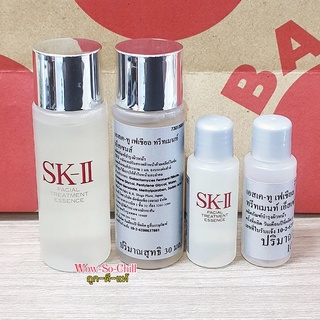 น้ำตบป้าเจี๊ยบ แท้💯 SK-II Facial Treatment Essence ขนาด 10 และ 30 ml.ของแท้ 100%
