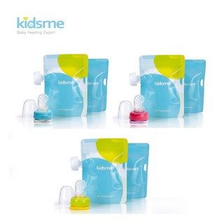 Kidsme ถุงเก็บอาหารพร้อมที่ป้อนอาหารเด็กแบบซิลิโคน