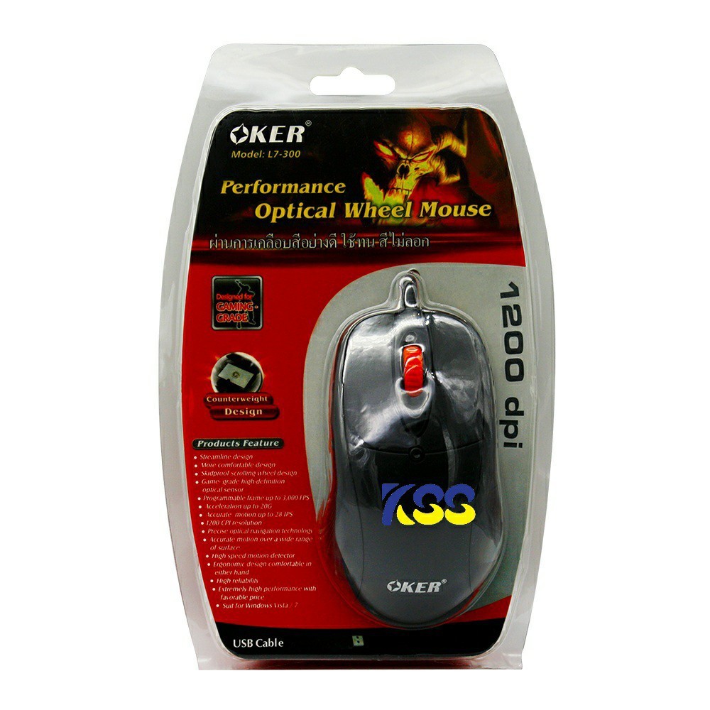 USB Optical Mouse OKER (L7-300) Black เปิดใบกำกับภาษีได้ค่ะ