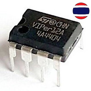 ไอซี VIPER12A DIP8 SOP8 VIPER12 SOP 12A SOP-8 SMD VIPER12AS VIPER12ASTR IC