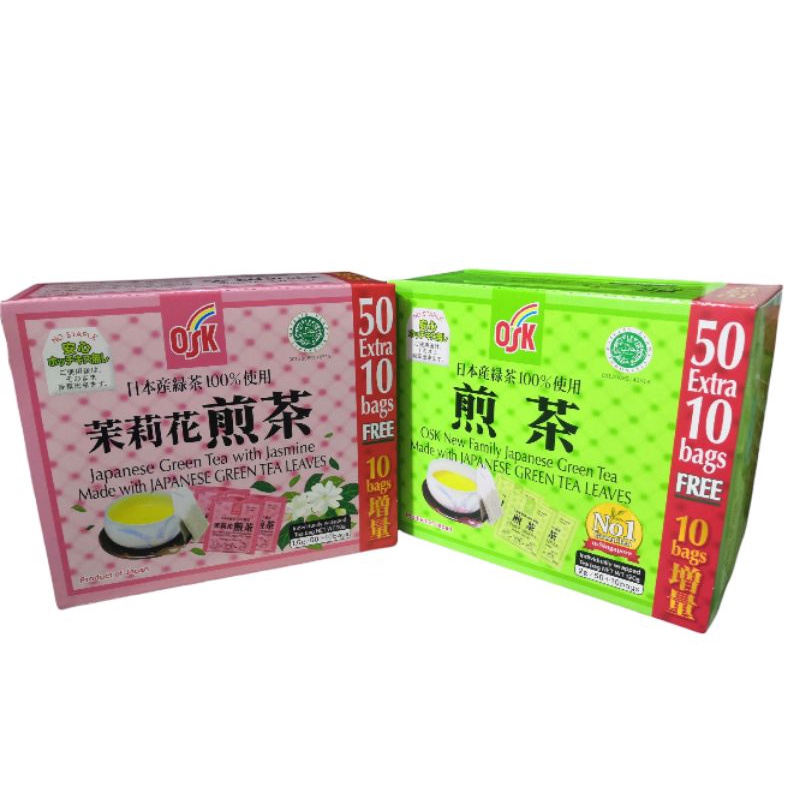  ?ชาเขียวญี่ปุ่น japanese green tea  ตรา OSK 100กรัม ?
