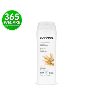 Babaria Body Milk Oats Normales 400ml. 365wecare