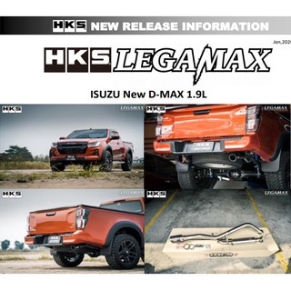 HKS ท่อไอเสีย รุ่น Legamax Muffler สำหรับรถยนต์ All New Isuzu D-Max 2020