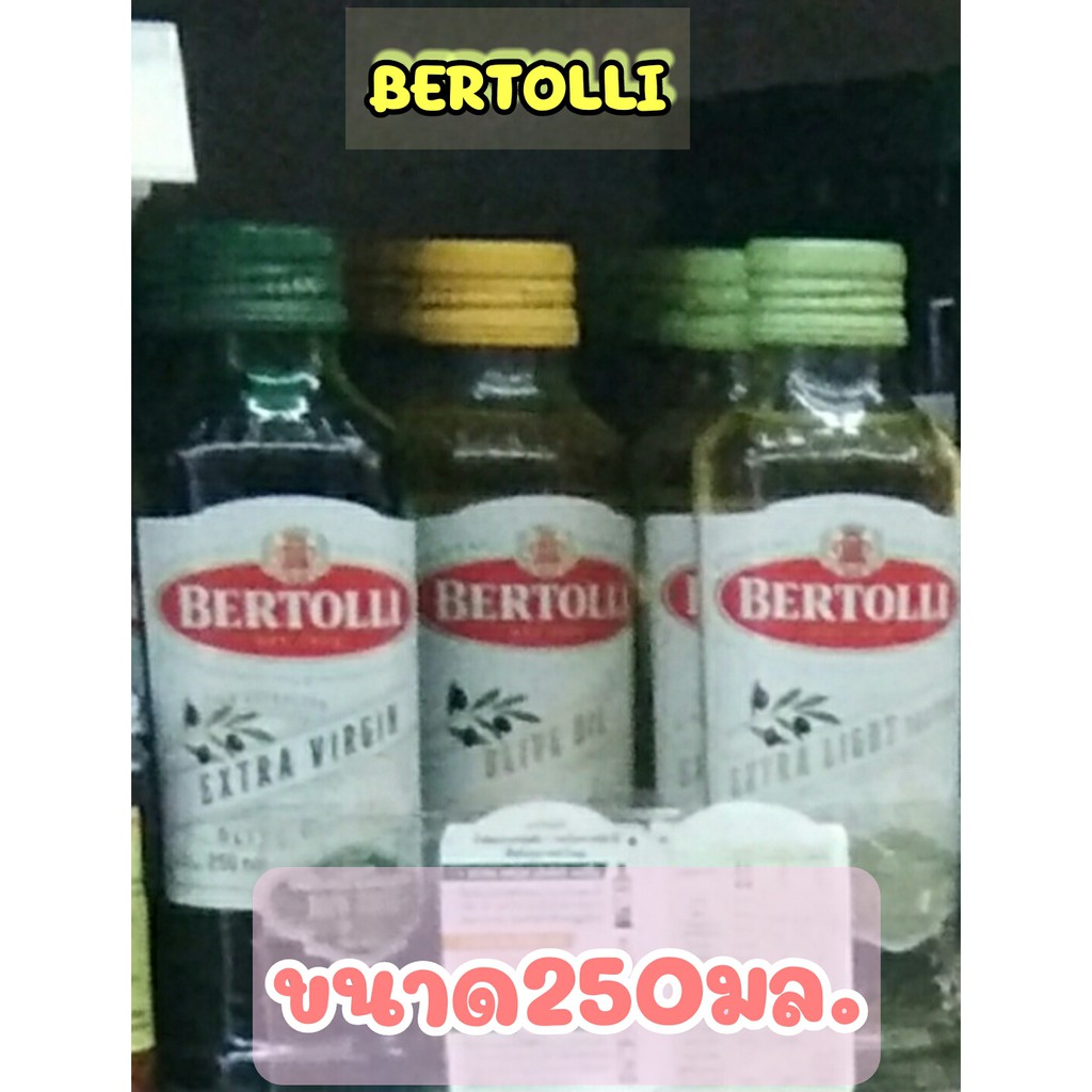 (คีโต)น้ำมันมะกอกBERTOLLIเบอร์ทอลลี ขวดเล็ก 250ml(Classico/Extra Light/Extra Virgin/Keto/ทำอาหาร/น้ำสลัด)