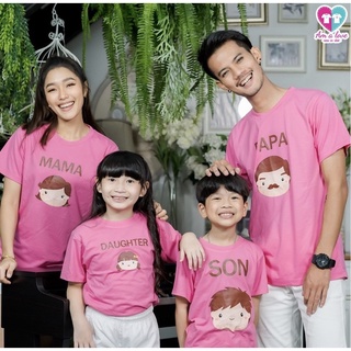 เสื้อยืด เสื้อทีม เสื้อครอบครัว ลายPAPA MAMA FAMILY