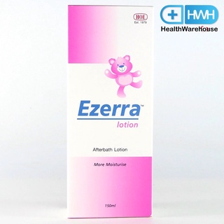 Ezerra Lotion 150 mL โลชั่นลดอาการผิวหนังอักเสบ เพิ่มความชุ่มชื้น ลดอาการคัน (หมดอายุ 11/2023 )