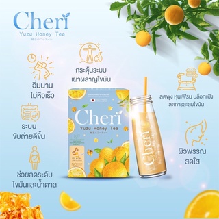 (Exp 18.9.66)Cheri Yuzu Honey Tea เชริชา🍊🍯🌱 (ราคาต่อซอง) ชาเชริ ชามะนาว ชารสส้มยูสุ+น้ำผึ้ง