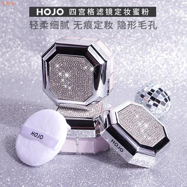 แป้งฝุ่น เนื้อละเอียดบางเบา 8054(ใหม่/ของแท้) novo hojo filter powder  1 ตลับ 4 สี ราคา ถูกที่สุด ดีลบีเคเค แกลเลอรีภาพที่ 2