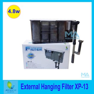 Jeneca External Hanging Filter XP-13 กรองแขวนตู้ปลา