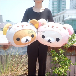 หมอนอิง หน้า Rilakkuma ริลัคคุมะ &amp; Korilakkuma โคริลัค Otter 22นิ้ว