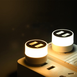 โคมไฟ USB ทรงกลม ป้องกันดวงตา แบบพกพา ชาร์จ USB