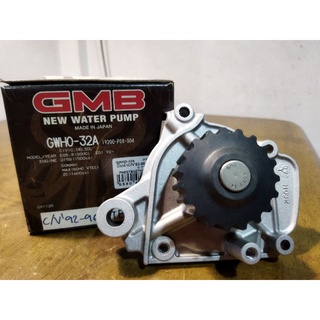 ปั๊มน้ำ HONDA CIVIC 92-96 GMB MADE IN JAPAN GWHO-32A