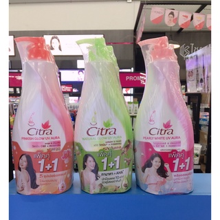 แพ็คคู่!สุดคุ้ม Citra UV Aura Hand &amp; Body Lotion (370 ml.x2ขวด) ซิตร้า ยูวี ออร่า แฮนด์แอนด์บอดี้โลชั่น มี 3 สูตร