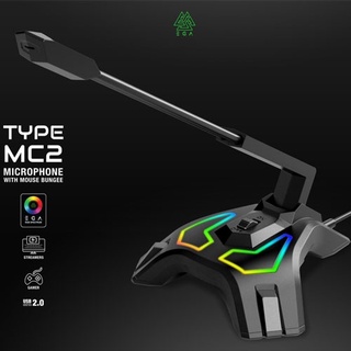 EGA ไมโครโฟน รุ่น type mc2USB