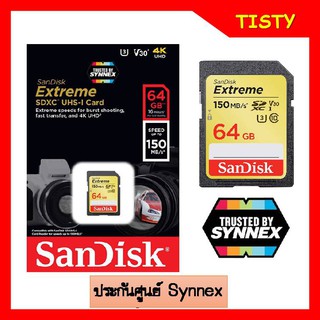 SanDisk Extreme SD Card 64GB อ่าน 150MB/s เขียน 60MB/s