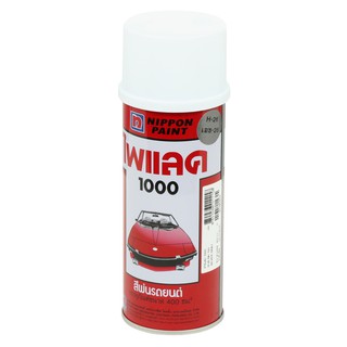   สีสเปรย์ NIPPON PAINT PYLAC #H26 400CC