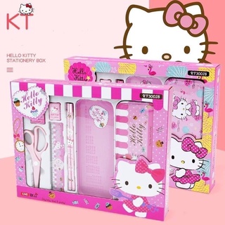 Hello kitty Stationery Set