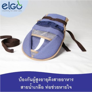 ถุงมือป้องกันการดึงสาย พร้อมสายดึง 40 นิ้ว ยี่ห้อ Elgo