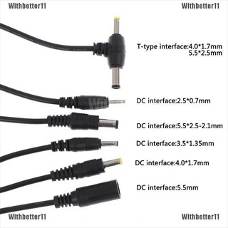 【with•TER】อะแดปเตอร์ปลั๊กเสียบสายเคเบิ้ล Dc ตัวผู้