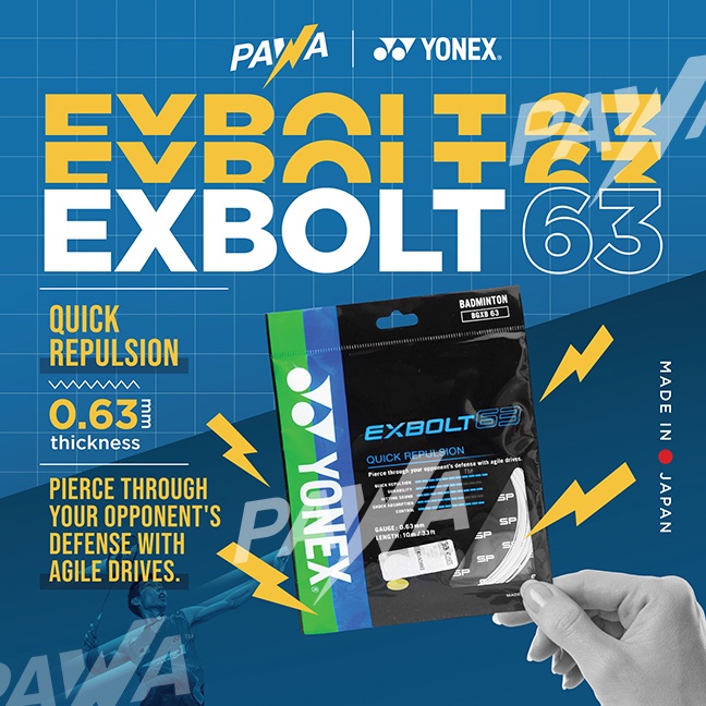 Yonex Exbolt 63 Exbolt63 สายแบดมินตัน Quick Repulsion (ความหนา 0.63 มม.)