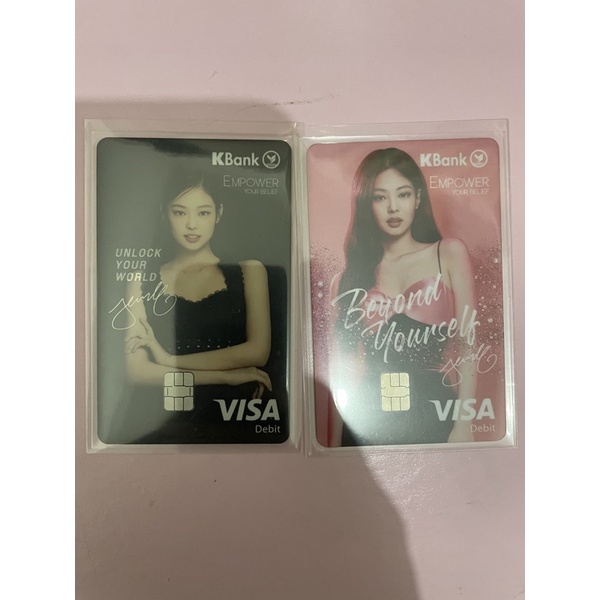 บัตรเครดิต Jennie Blackpink KBank ประเทศไทย