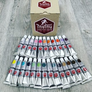 ชุดสีน้ำไทยโทน ชุด A :ThaiTone Water Colours Set A  :  ขนาด 12 ml.จำนวน 25 สี by ARTISTIC