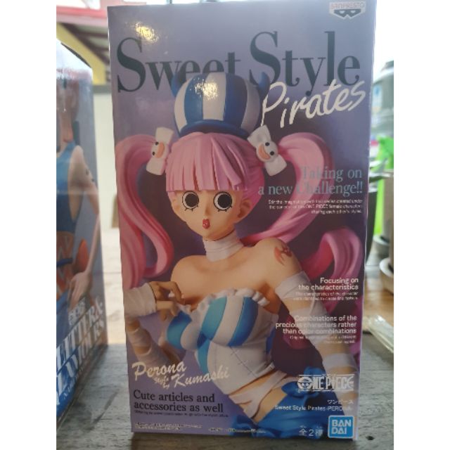 Perona Sweet Style Pirates