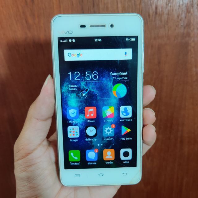 Vivo Y31 มือสอง ใช้งานปกติ