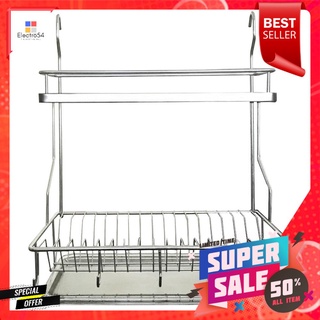 ชุดตะแกรงคว่ำจาน/แก้ว ACCA ART.359DISH/GLASS DRAINER ACCA ART.359