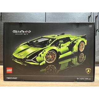 LEGO 42115 Lamborghini Sian FKP 37