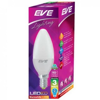 หลอดจำปา LED ขั้วE14 ประหยัดไฟ ถนอมสายตา