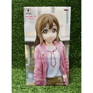 Love Live! Sunshine!! - Kunikida Hanamaru - EXQ Figure - 2nd (Banpresto) คุนิคิดะ ฮานะมารุ ชุดฤดูหนาว เลิฟไลฟ์ ฟิกเกอร์