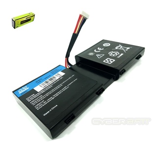 Battery Dell 2F8K3-4S2P